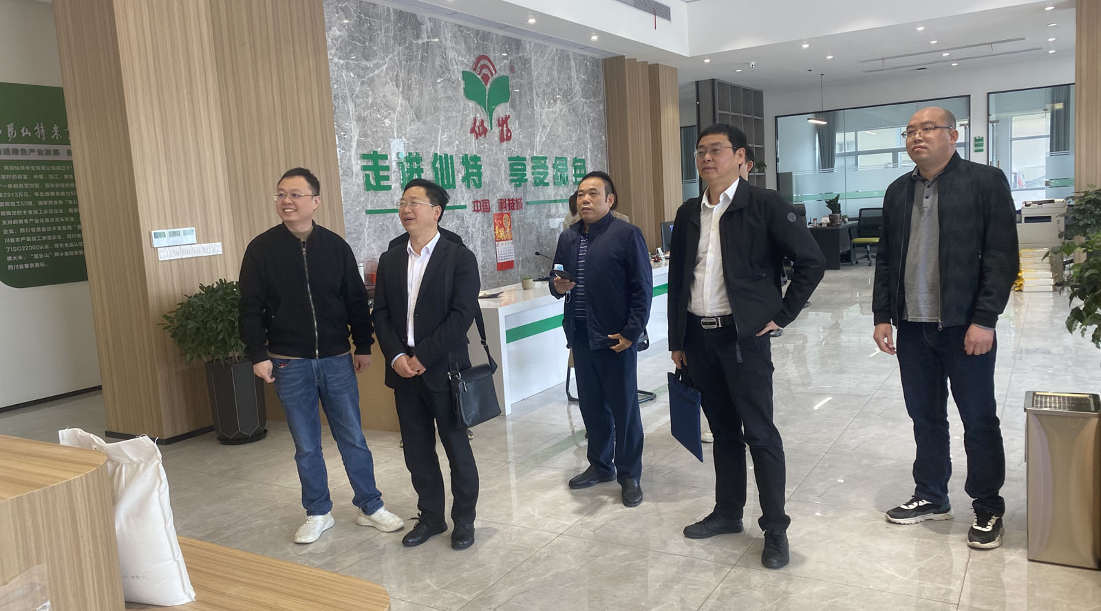PA电子(中国区)唯一官方网站