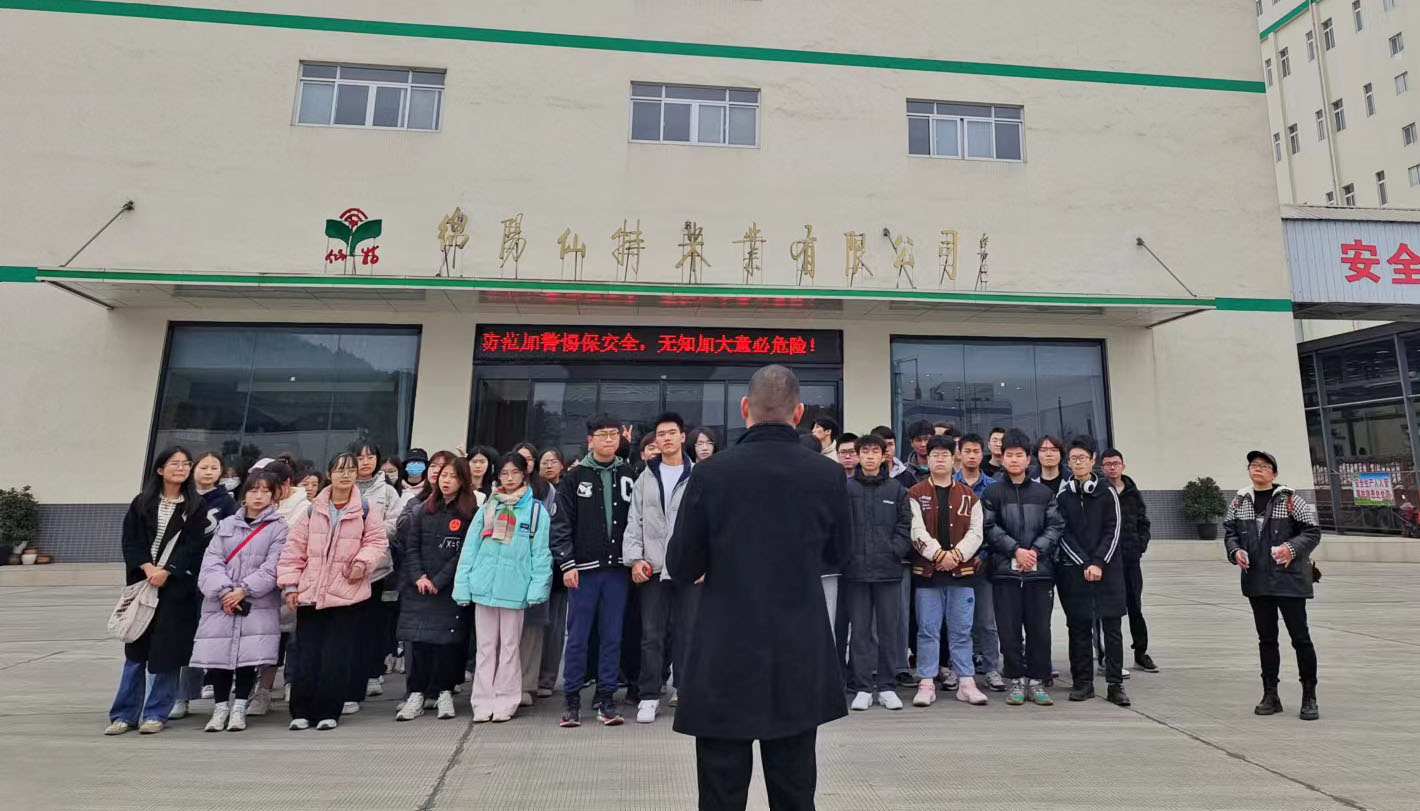 PA电子(中国区)唯一官方网站