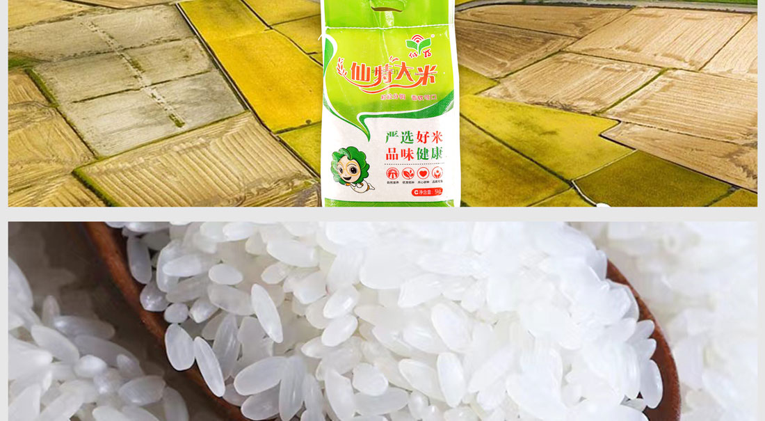 PA电子(中国区)唯一官方网站