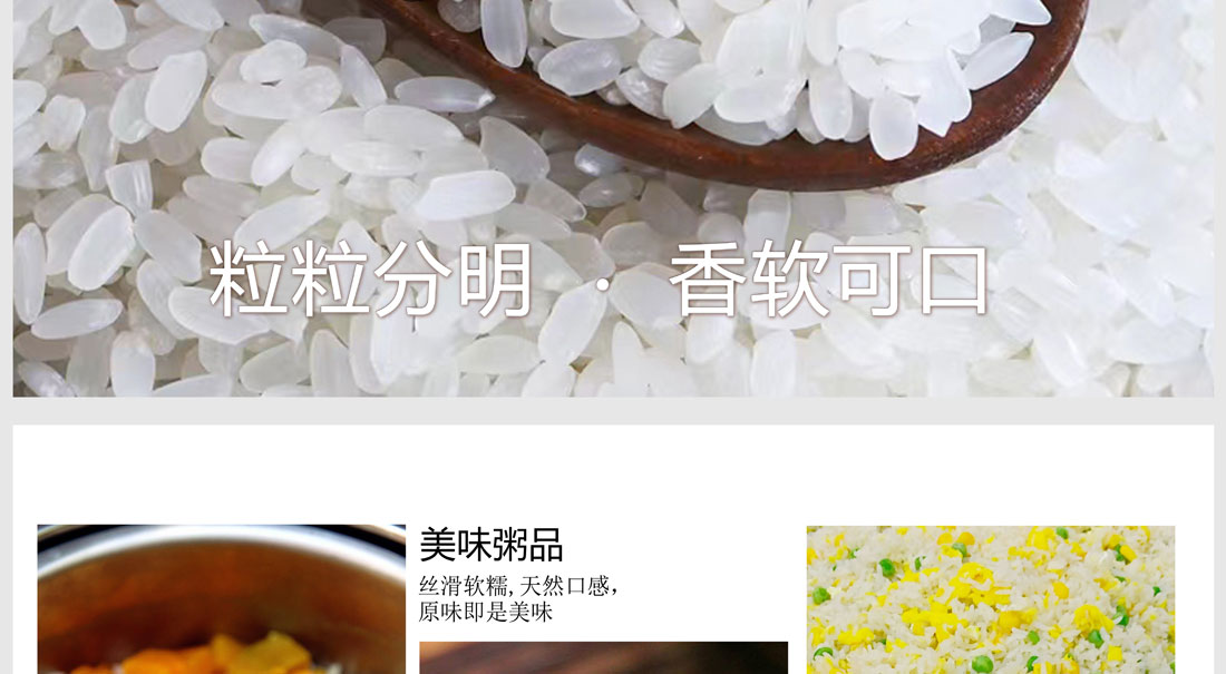 PA电子(中国区)唯一官方网站