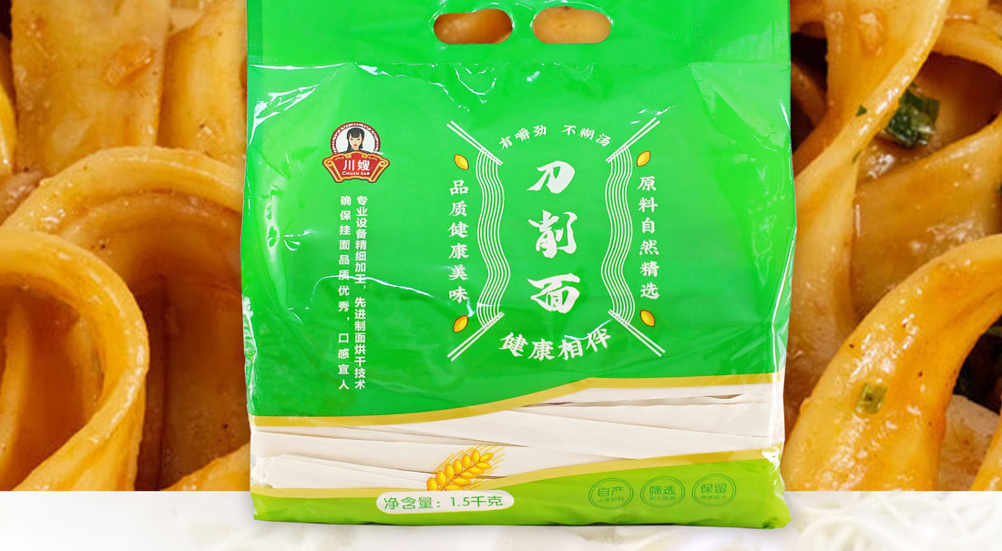 PA电子(中国区)唯一官方网站