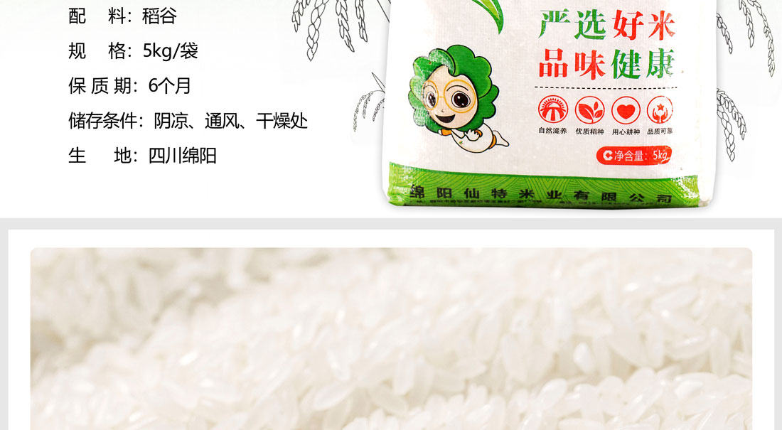 PA电子(中国区)唯一官方网站