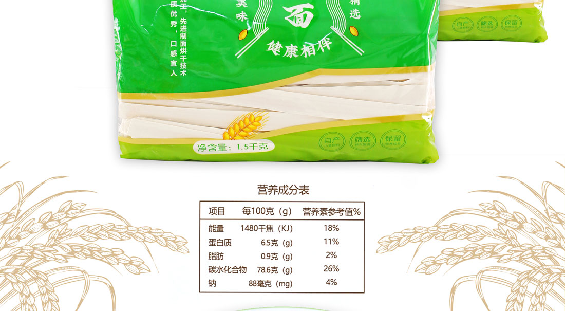 PA电子(中国区)唯一官方网站