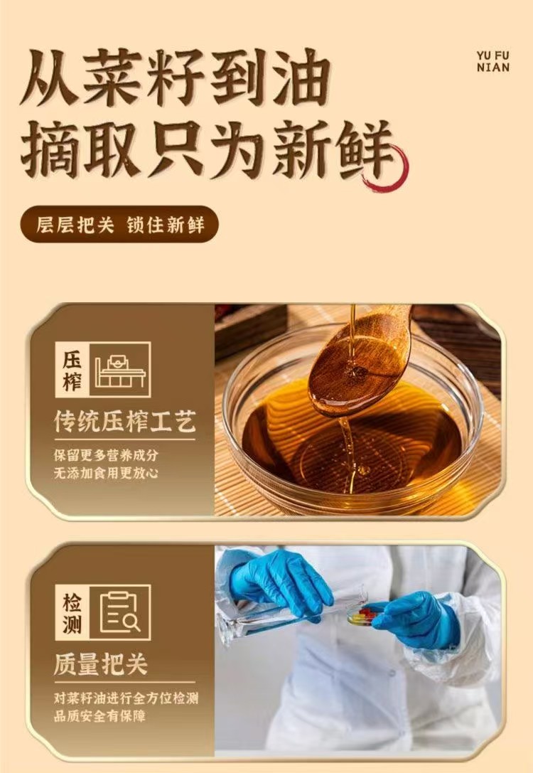 PA电子(中国区)唯一官方网站