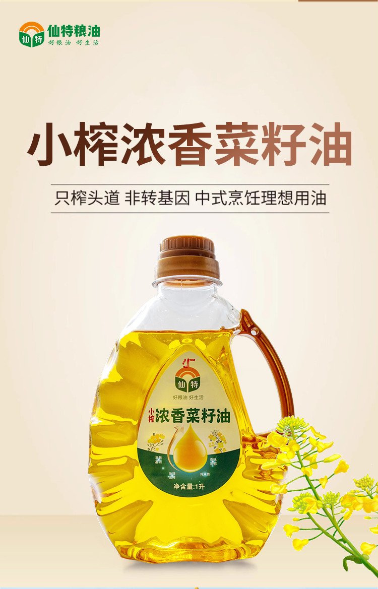 PA电子(中国区)唯一官方网站