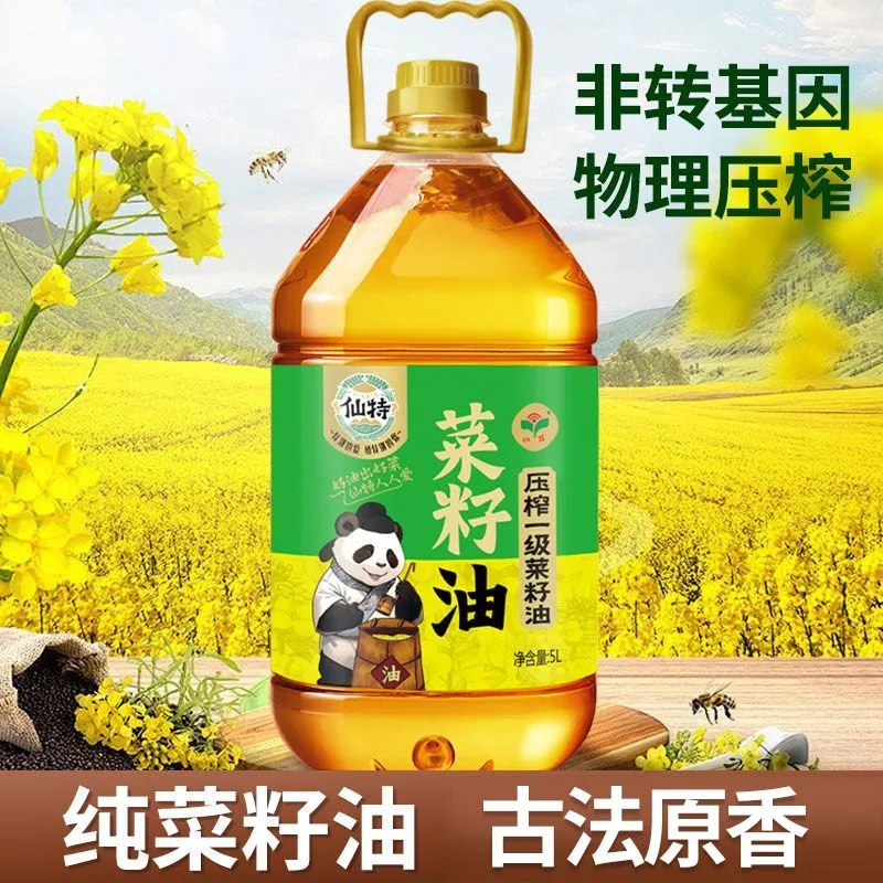 PA电子(中国区)唯一官方网站