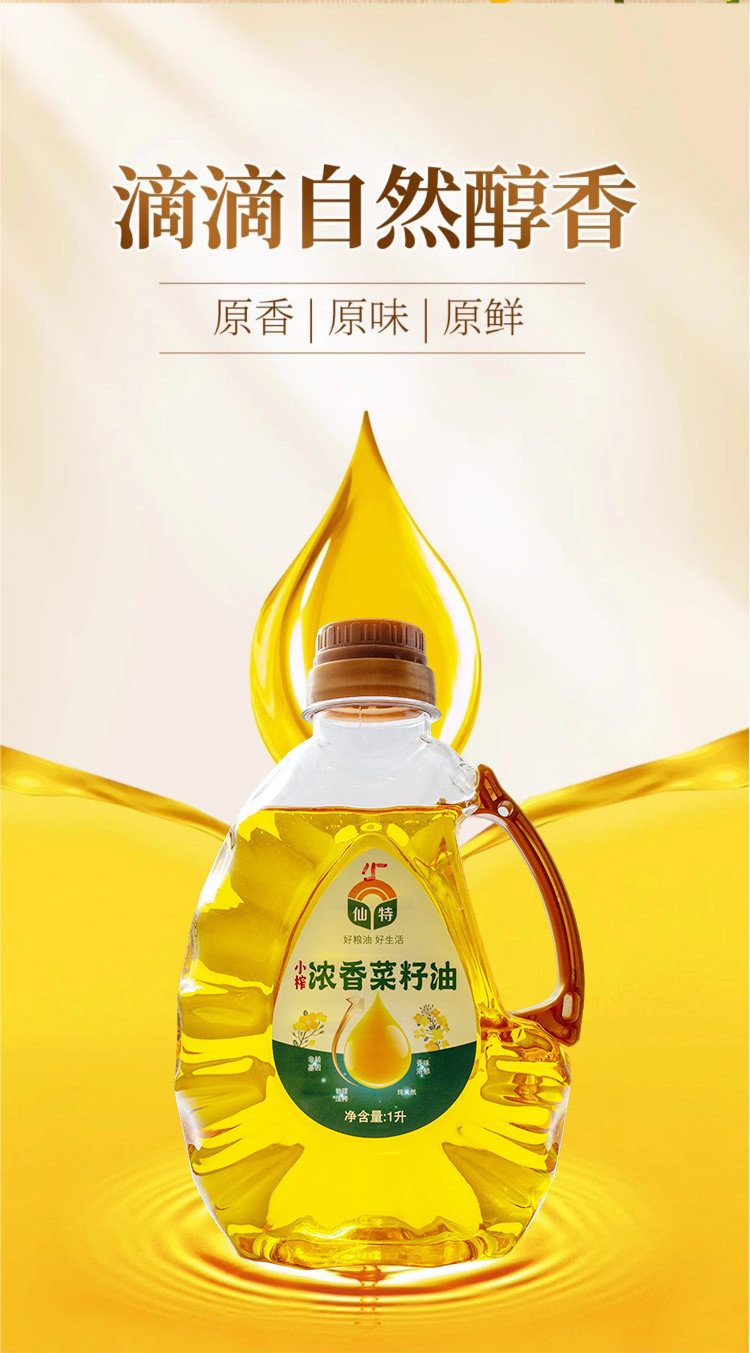 PA电子(中国区)唯一官方网站
