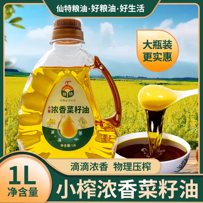 PA电子(中国区)唯一官方网站