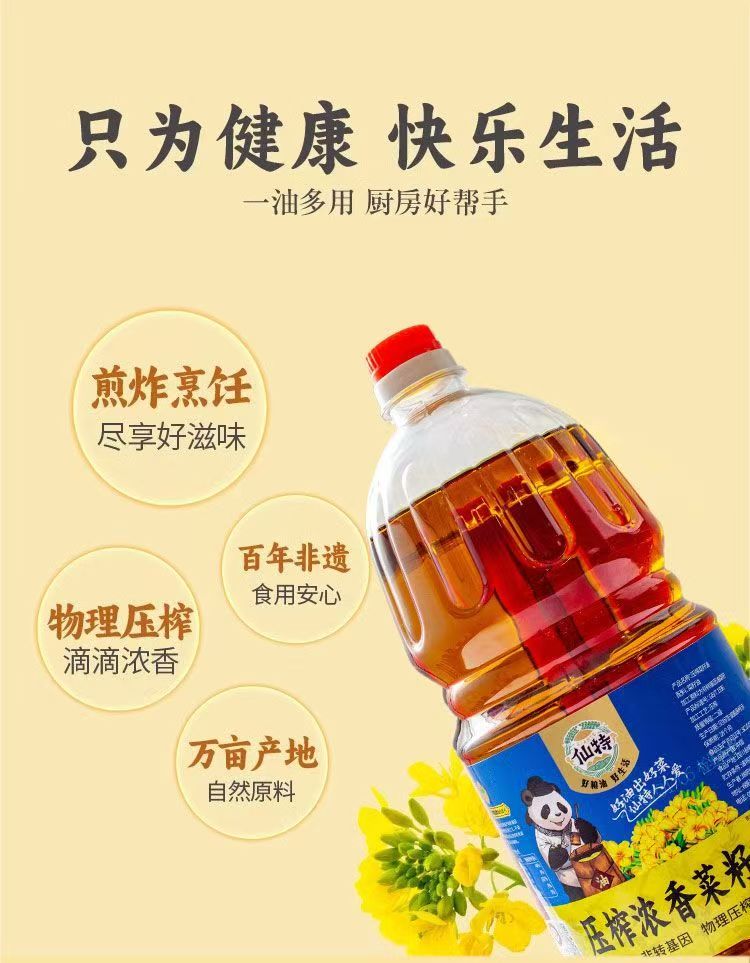 PA电子(中国区)唯一官方网站