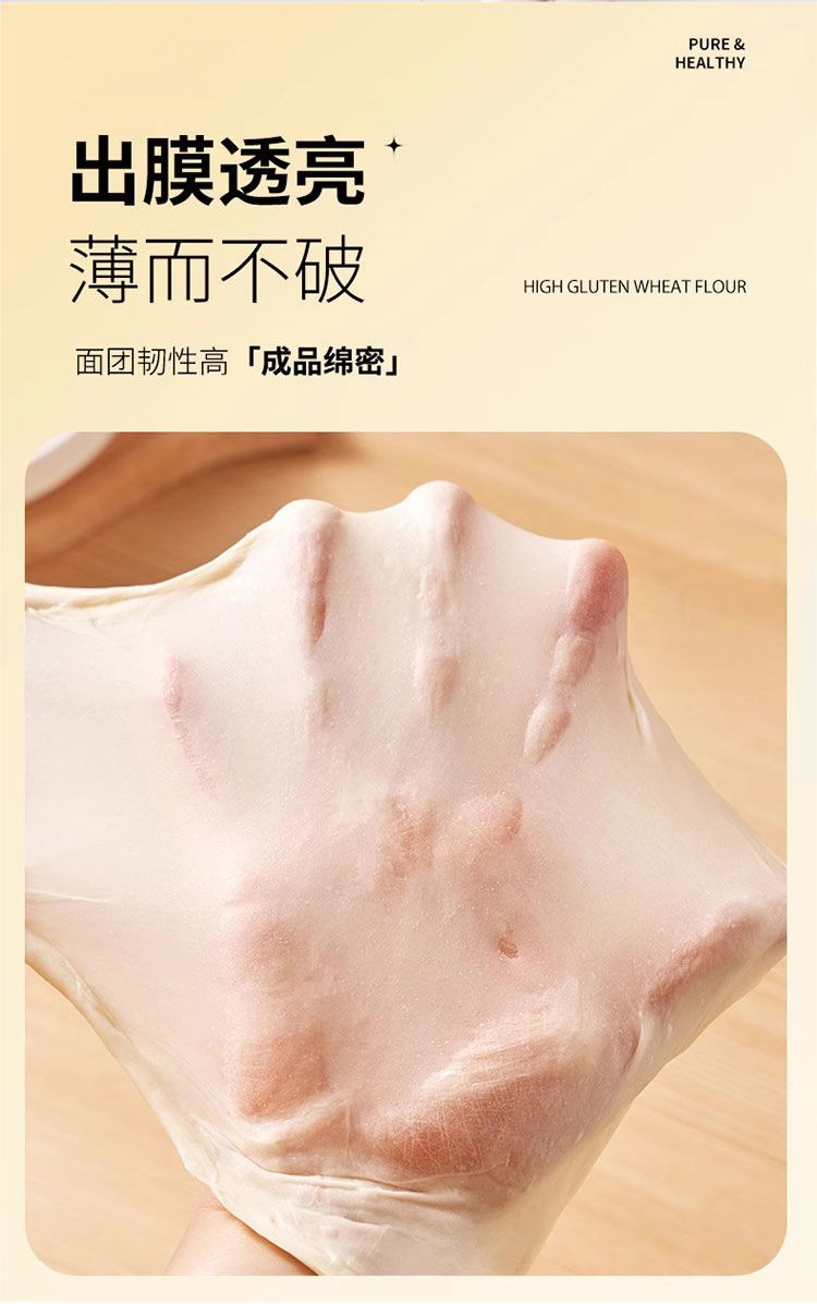 PA电子(中国区)唯一官方网站