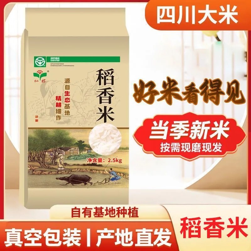 PA电子(中国区)唯一官方网站