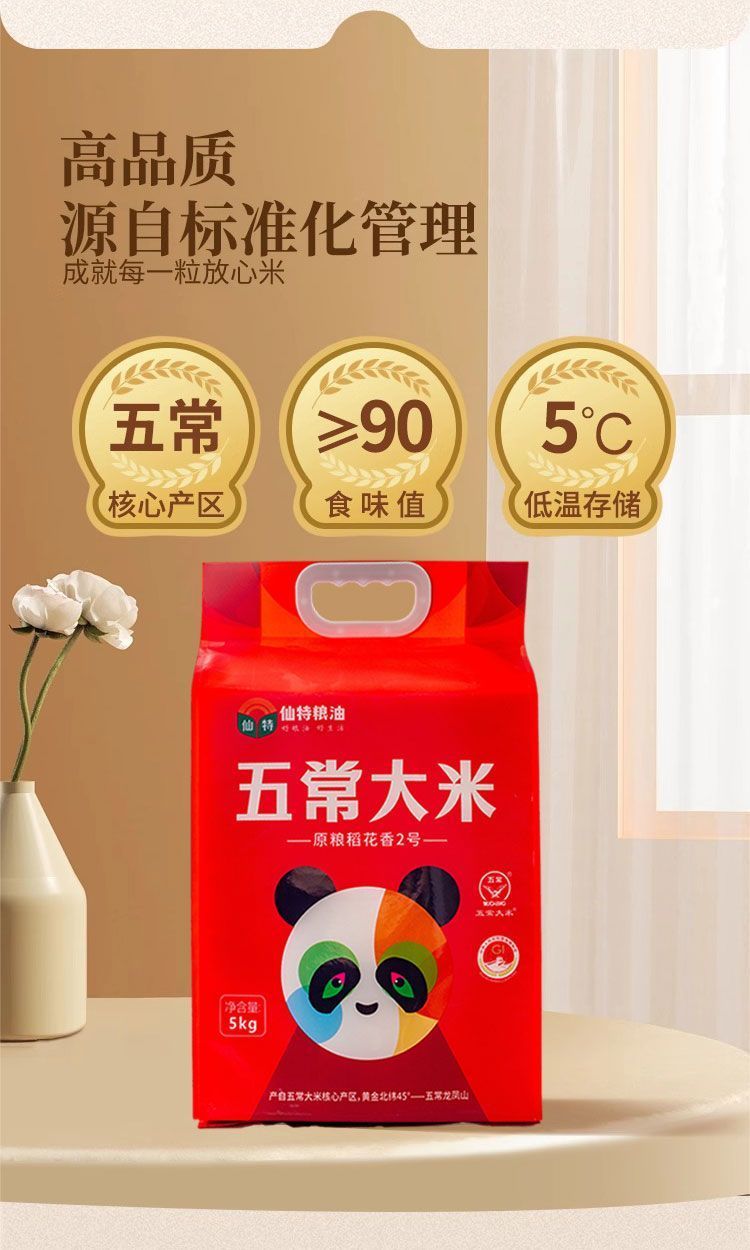 PA电子(中国区)唯一官方网站