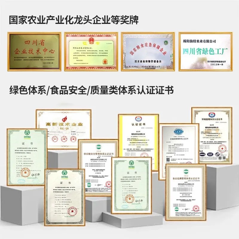 PA电子(中国区)唯一官方网站
