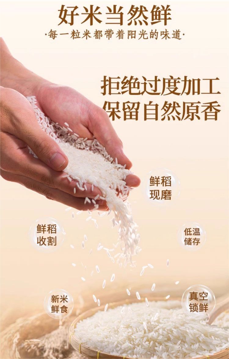 PA电子(中国区)唯一官方网站