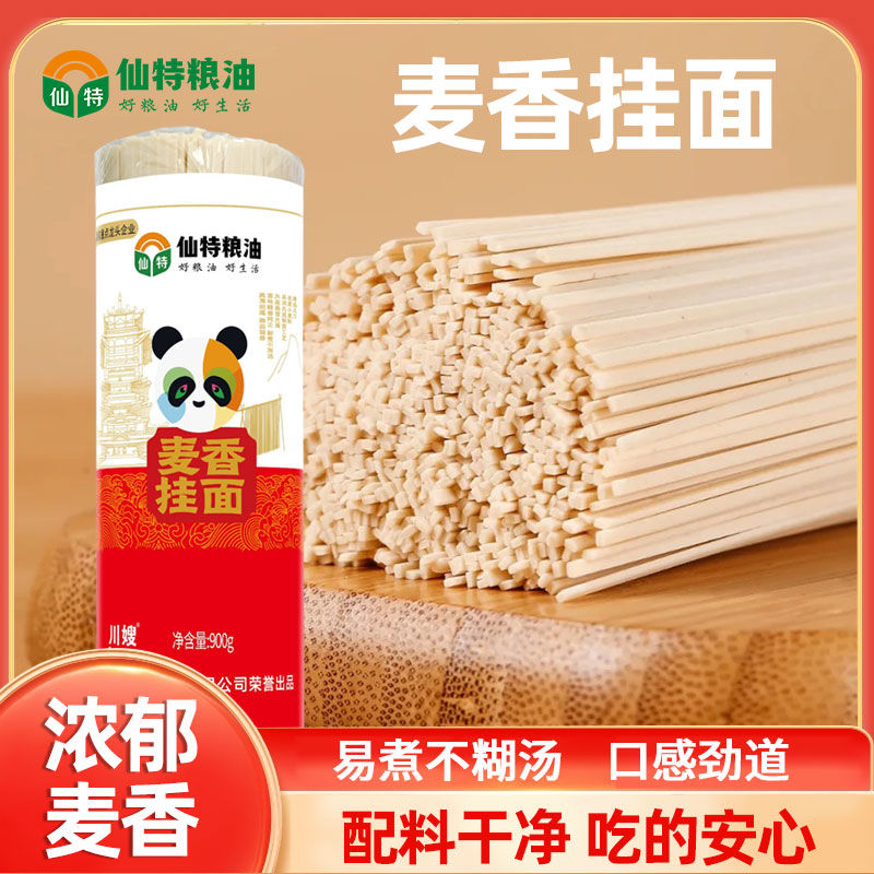 PA电子(中国区)唯一官方网站