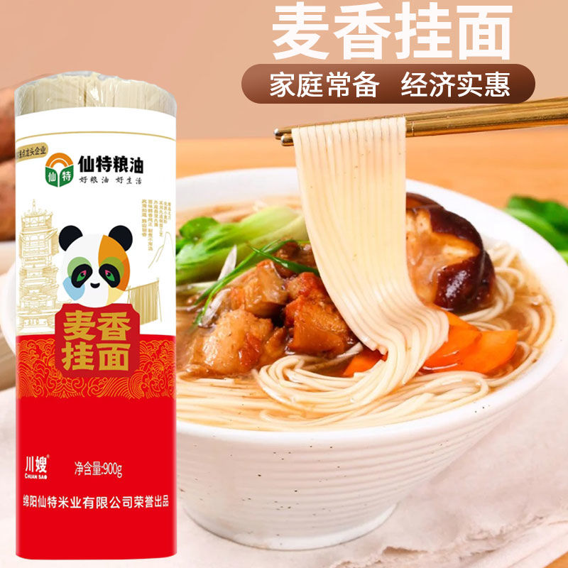 PA电子(中国区)唯一官方网站