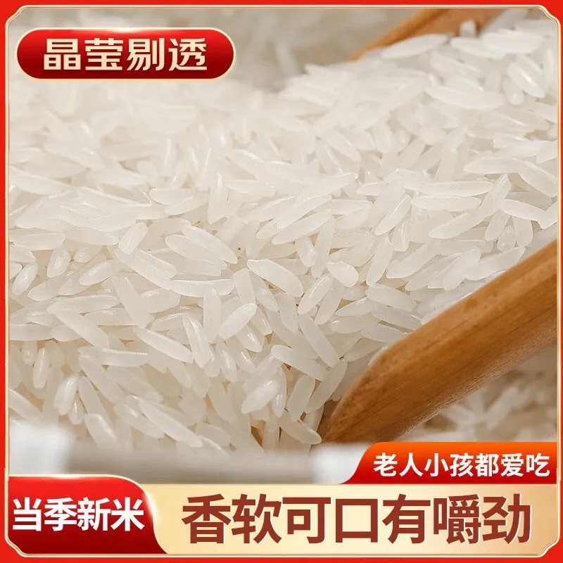 PA电子(中国区)唯一官方网站