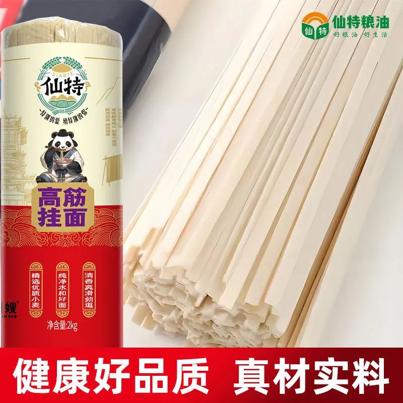 PA电子(中国区)唯一官方网站