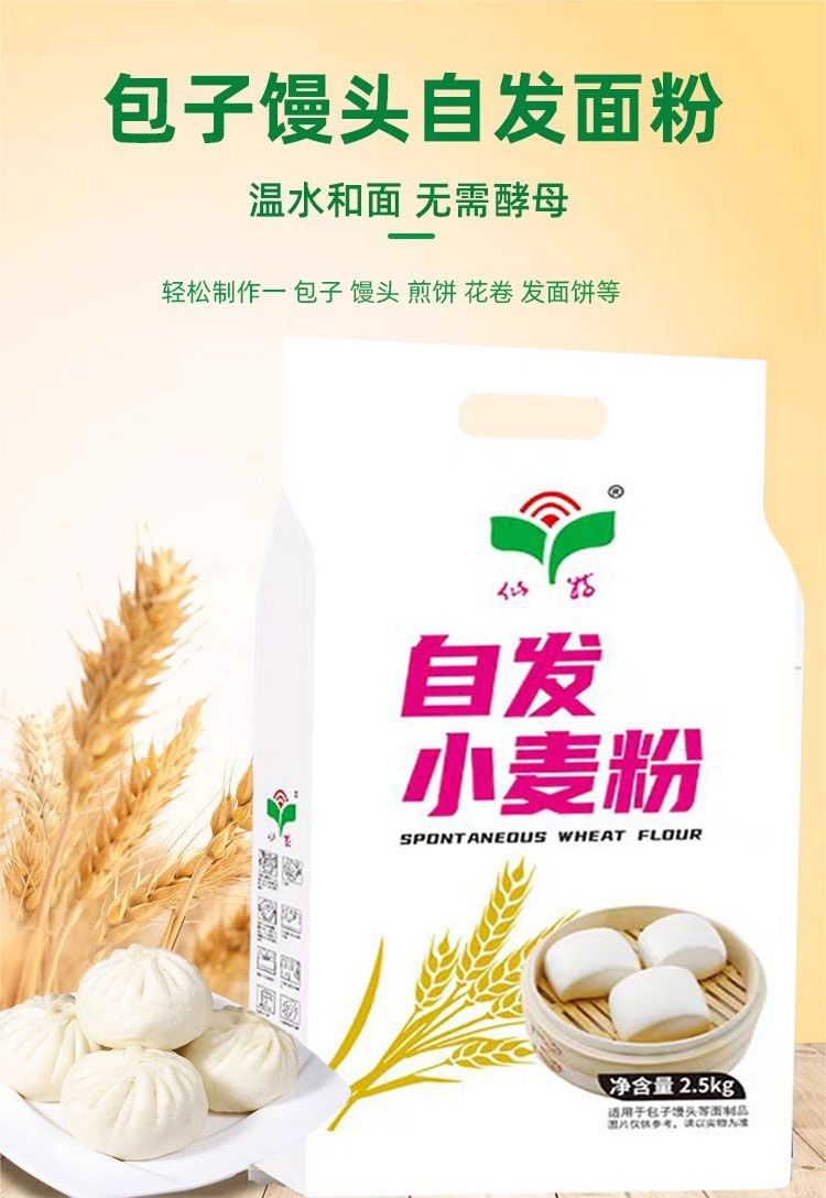PA电子(中国区)唯一官方网站