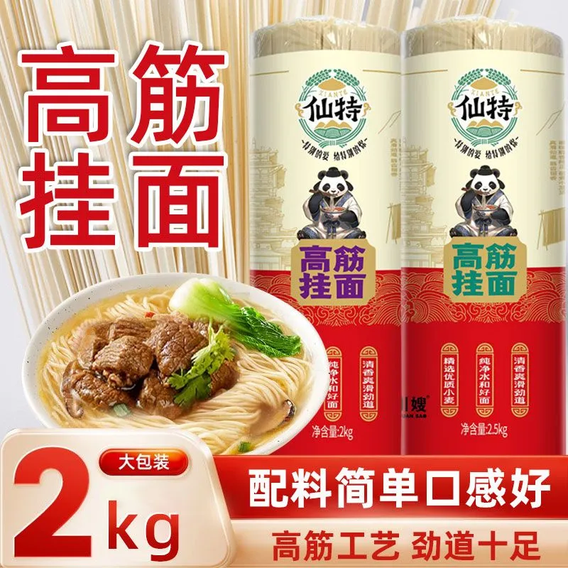 PA电子(中国区)唯一官方网站